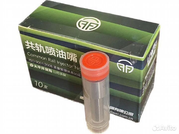 Распылитель форсунки dlla145p1031 Liwei