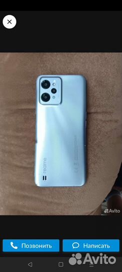 realme C31, 3/32 ГБ