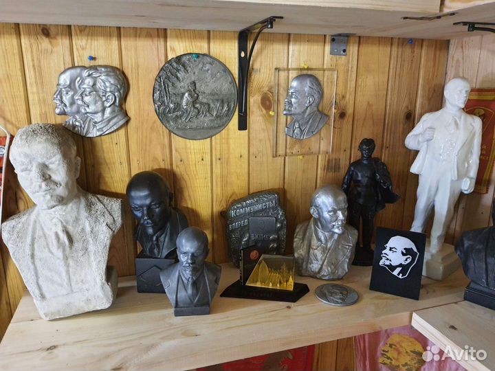 Коллекция Советской символики, В.И. Ленин