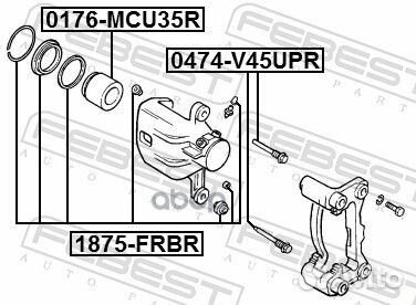 1875frbr рем.к-т диск.торм. с поршнем Opel Fro