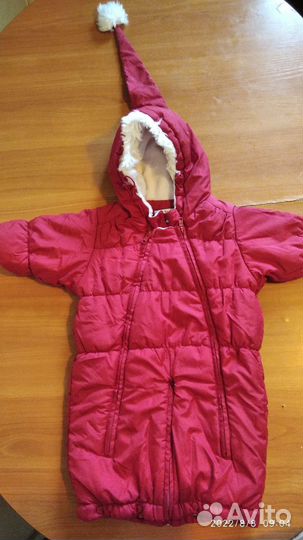 Конверт на выписку