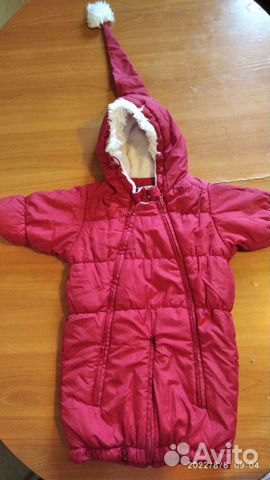 Конверт на выписку