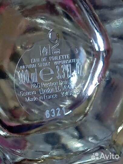 Gucci Flora Glorious Mandarin