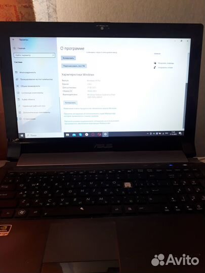 Ноутбук Asus n53s