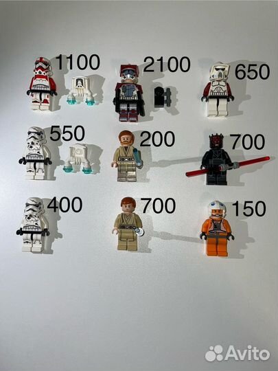 Lego minifigures (Star Wars, Super Heroes, и т.д)