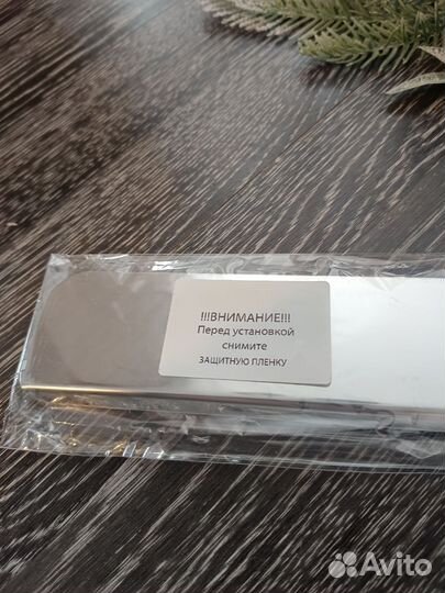 Накладки на пороги Шкода