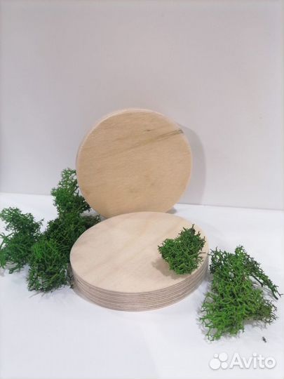Заготовки деревянные круглые