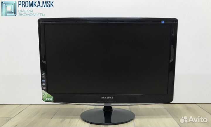 Монитор 24 дюйма Samsung в наличии