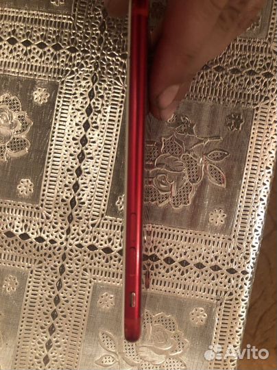 Телефон iPhone 7 128gb