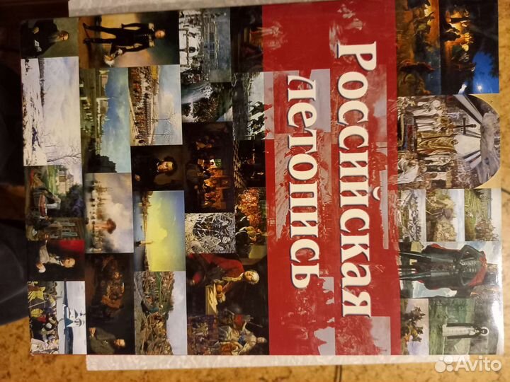 Альбомы по искусству и живописи