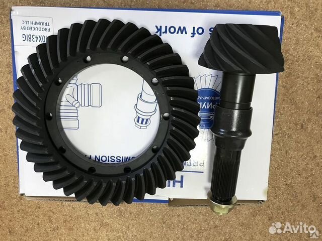 Главная пара газель соболь бизнес 9х41