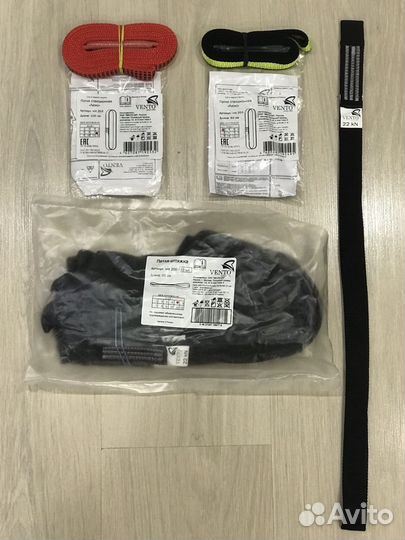 Альпинистское снаряжение Венто Вертикаль