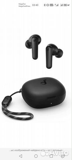 Беспроводные наушники soundcore