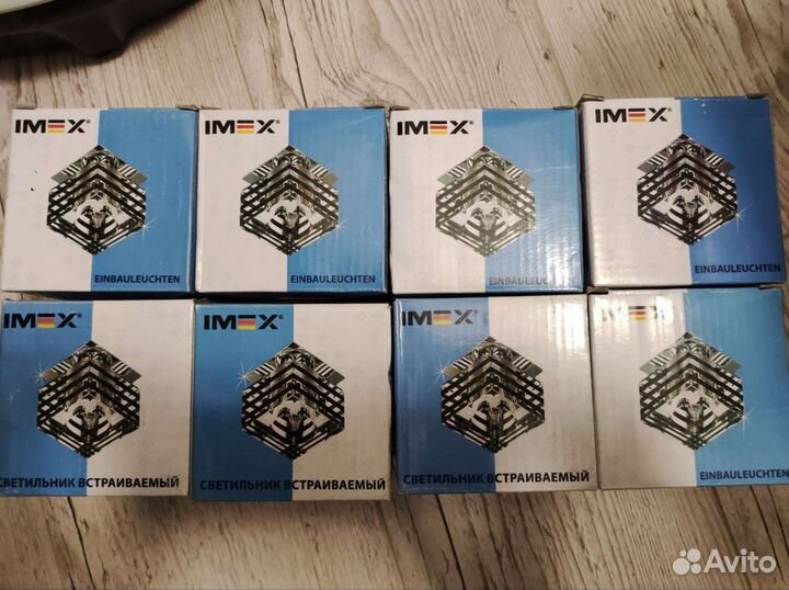 Светильники потолочные, 8 шт