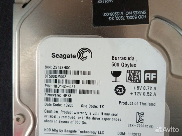 Жесткий диск 500 гб 3.5 Seagate