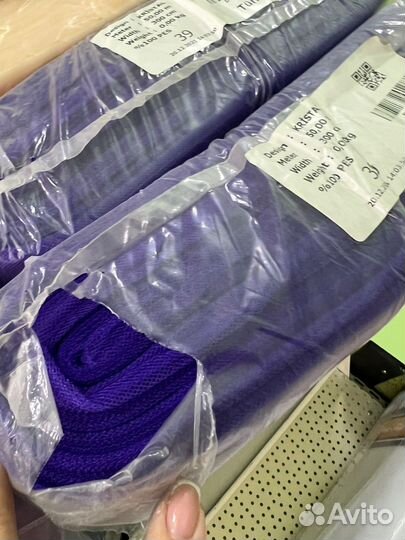 Фатина в рулонах 3 метра ширина