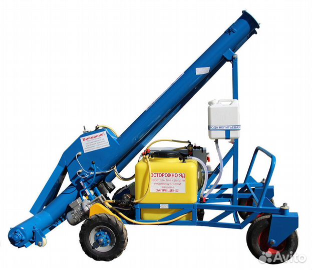 Протравливатель Ремком ПС-20, 2024