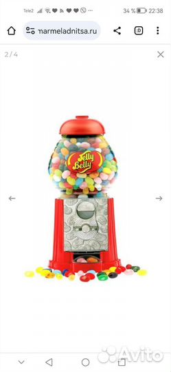 Автомат Джелли Белли