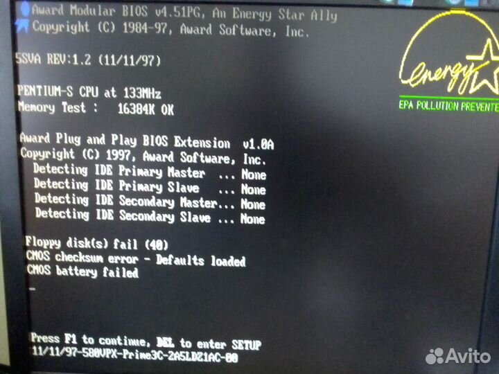 Материнская плата Socket 7