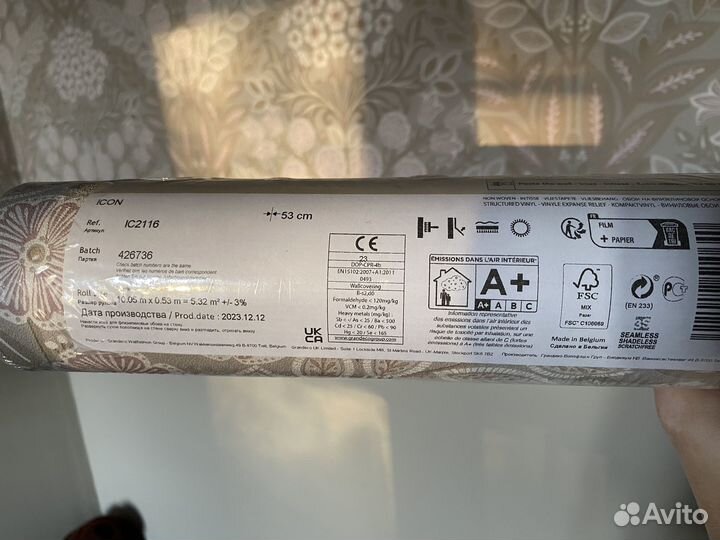 Рулон обоев