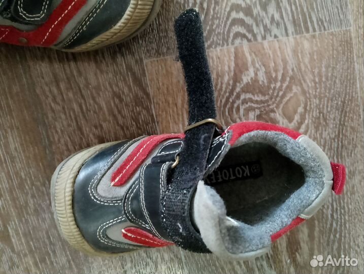 Ботинки кроссовки теплые