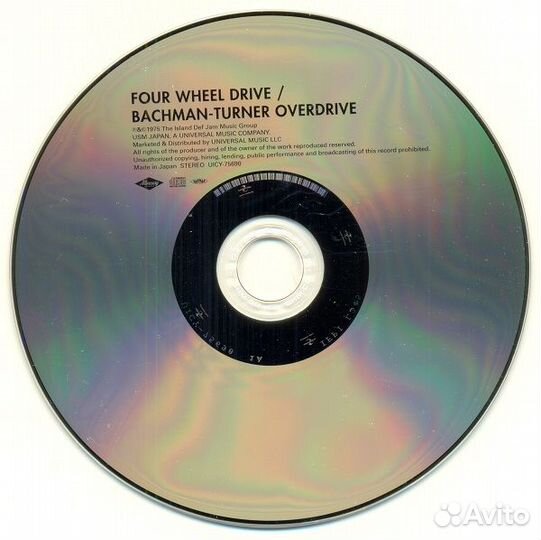 Bachman-Turner Overdrive - Four Wheel Drive (SHM-CD) (Papersleeve) (1 CD)