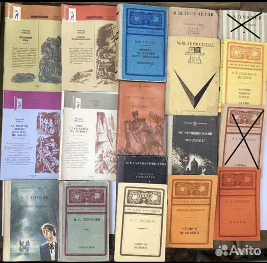 Книги серии кс, шб, ис