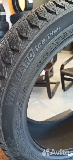 Nexen Winguard Ice Plus 175/70 R14