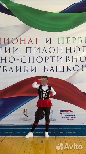 Костюм для воздушной гимнастики