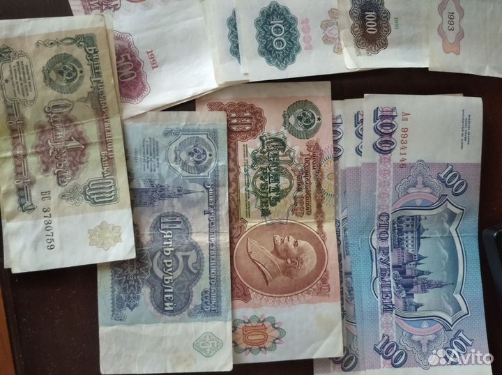 Банкноты, монеты