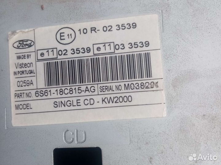 Магнитола в ford focus 2