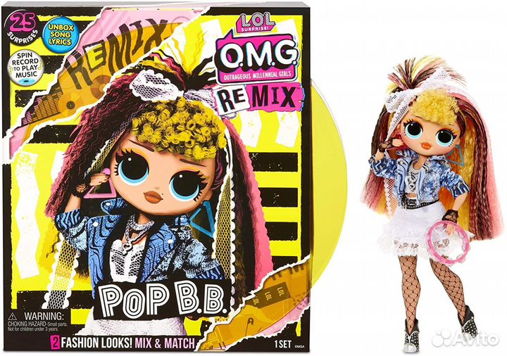 Кукла LOL Surprise OMG Remix - Pop B.B., 567257