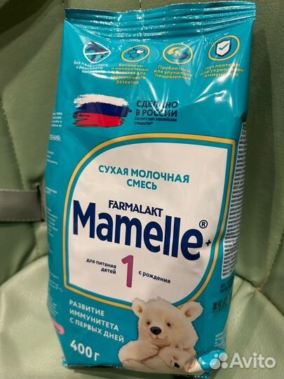 Детская смесь Mamelle ProBio