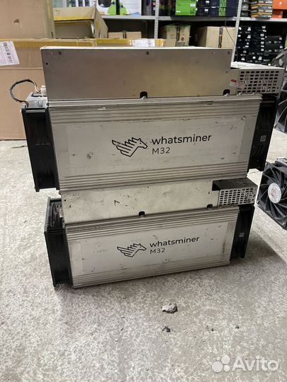 Whatsminer m21s