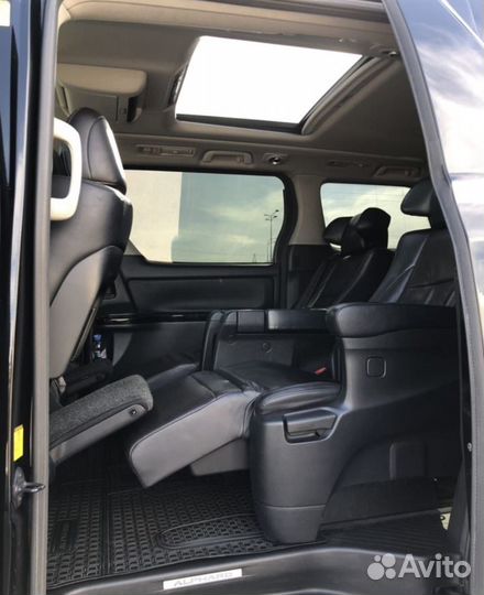 Трансфер межгород