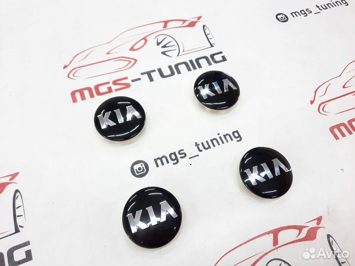 Колпачки в ступицу (В колеса) KIA Black 4 шт