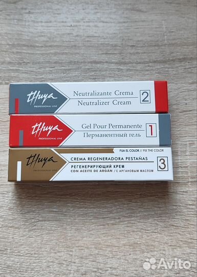 Набор для долговременной укладки бровей. Thuya