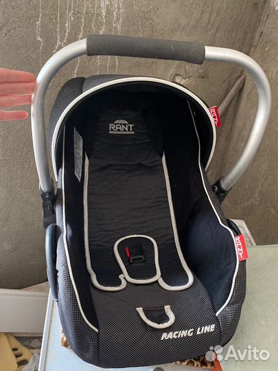 Автолюлька