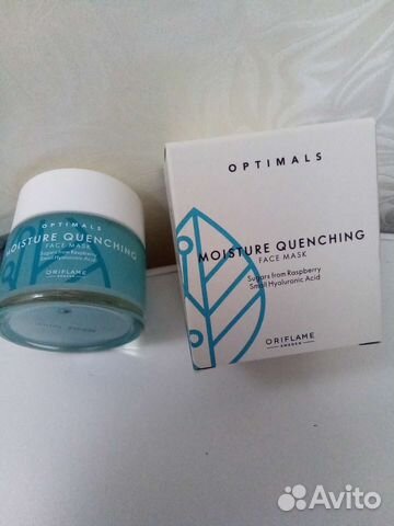 Увлажняющая маска-гель для лица Оптималс, 50мл