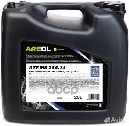 Areol ATF MB 236.14 (20L) масло трансм.для совр