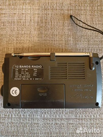 Радиоприемник mason R521