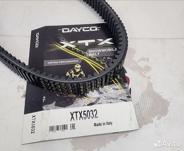 Ремень вариатора arctic cat