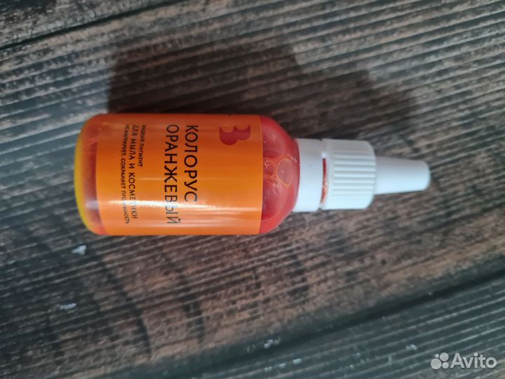 Красители для мыла