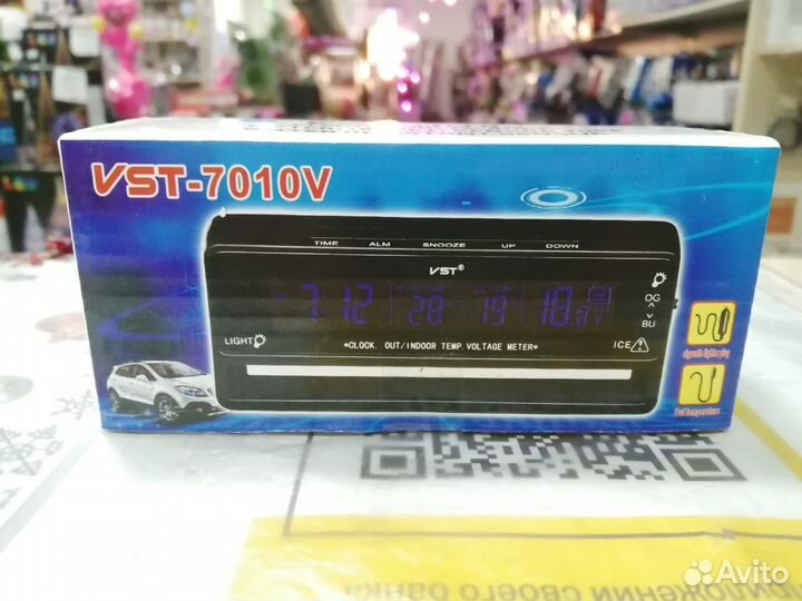 Часы для авто с подсветкой,вольтметром и термометр