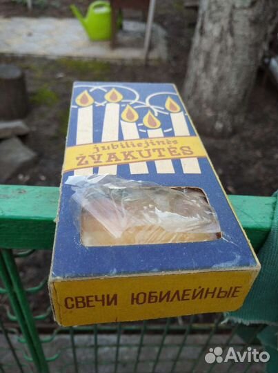 Свечи восковые сср литва