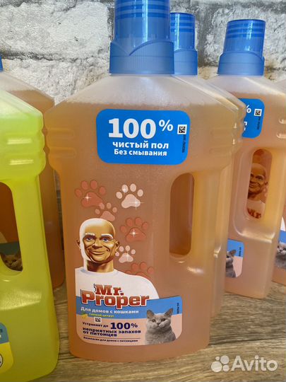 Средство для мытья полов и стен Mr.Proper