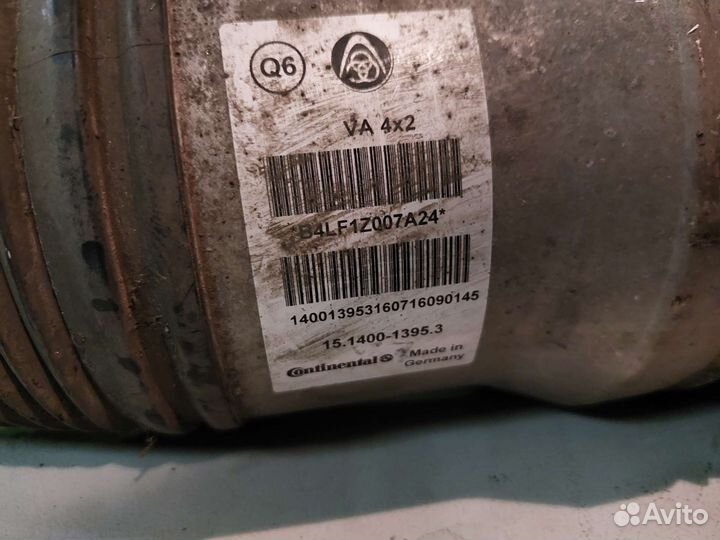 Пневмо амортизатор передний левый Mercedes W222