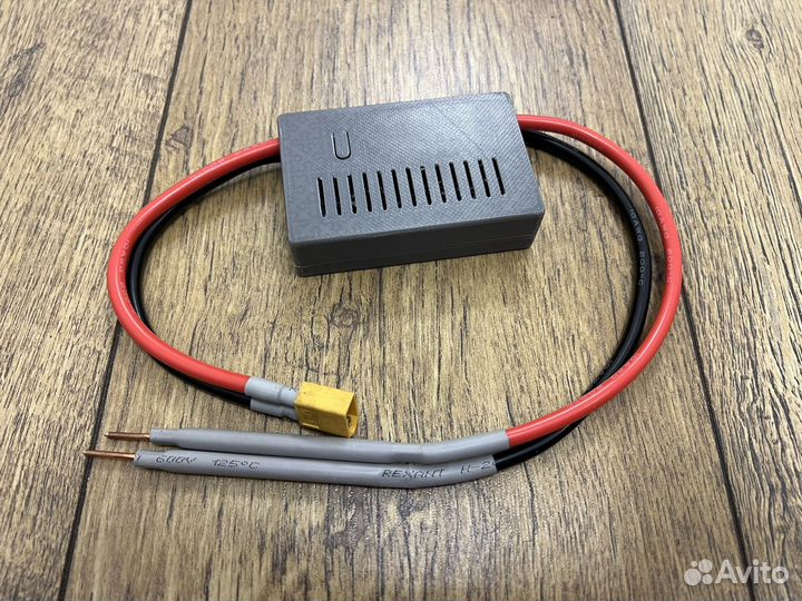 Сварка для аккумуляторов электротранспорта