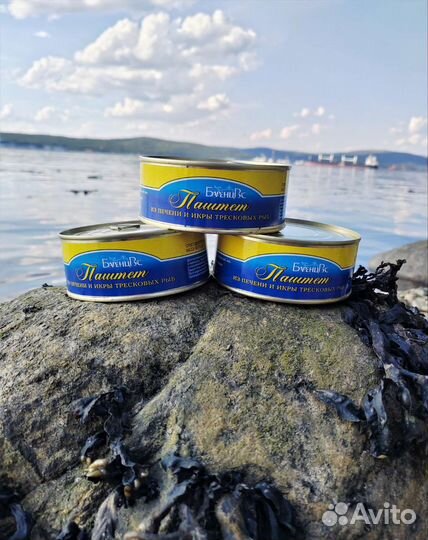 Печень трески