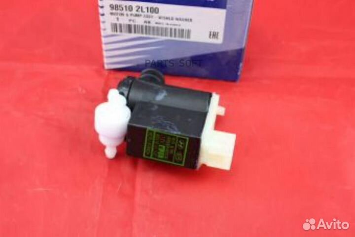 Hyundai-KIA 985102L100 насос стеклоомывателя центр